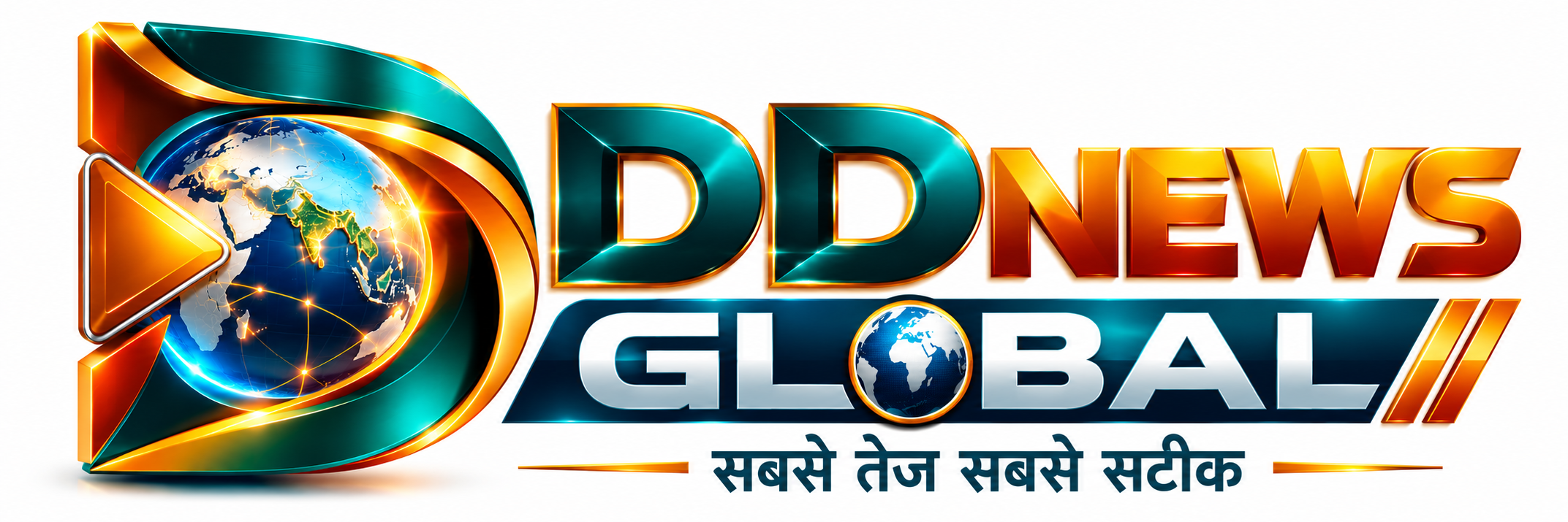 DD News Global Logo with Globe Emblem