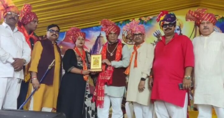 Kshatriya Mahasangh Dussehra Celebration: दिल्ली के मानसरोवर पार्क में शस्त्र पूजन एवं सम्मान समारोह