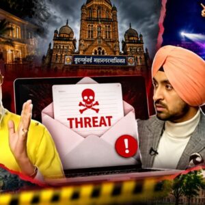 Mumbai Threat Email: मुंबई की मेयर ऋतु तावड़े, अमिताभ बच्चन और दिलजीत दोसांझ को धमकी, पुलिस जांच में जुटी