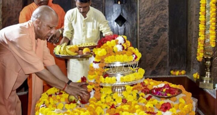 Uttar Pradesh Mahanavami Holiday: महानवमी पर सार्वजनिक अवकाश की उठी जोरदार मांग